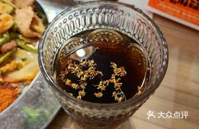 Homemade Osmanthus Plum Soda