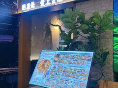 -雀舞云南菜(天津天河城购物中心店)