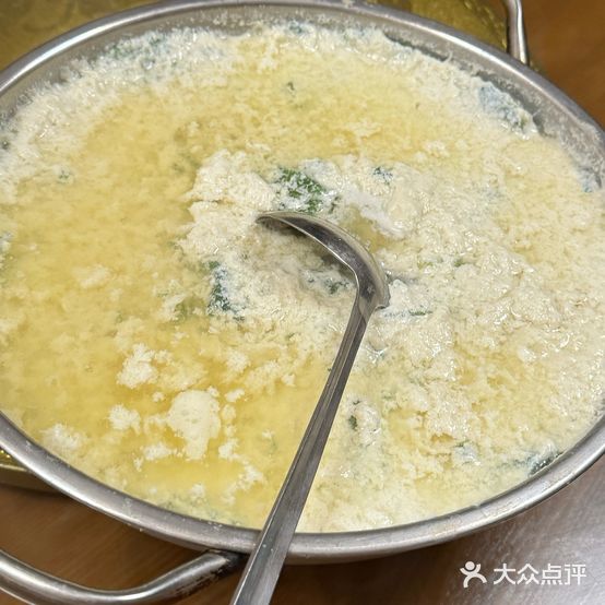 圆子莲渣闹土碗菜(美食街分店)