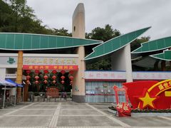 -江西阳明山国家森林公园