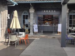 -三联韬奋书店(宽窄巷子店)