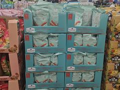 -山姆会员商店(亦庄创意生活广场店)