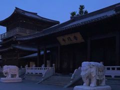 -香积寺