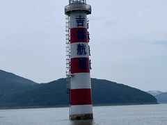 -松花湖风景名胜区
