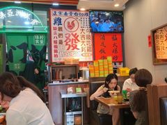 -绿柠食堂(北外滩店)