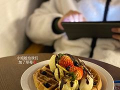 -Natie(宝龙店)