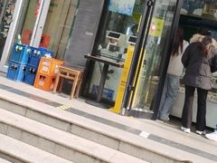 -奶酪魏(牛街总店)