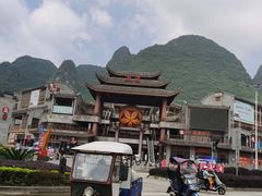 -螺满地螺丝粉