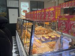 -味多美蛋糕(新和平里店)
