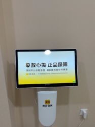 -上海首尔丽格医疗美容医院