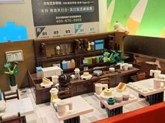 -伽喱博士 Dr.CURRY咖喱饭(太阳宫咖喱店)