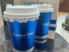 -CHARLIETOWN红茶公司(南京万象天地店)