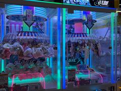 -爱玩嘉年华(龙湖曲江天街店)