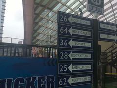 -洛克公园(苏州中心商场)