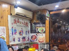 -手擀菠菜面(西康路店)