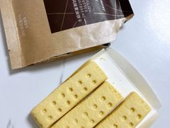 -星巴克(重庆新世纪凯瑞商都店)