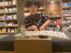 -茑屋书店(天目里店)