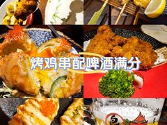 -鸟鹏烧鸟居酒屋(熙龙湾店)