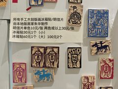 -花仓咖啡(祥安巷店)