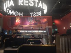 -红盔甲·小龙虾(天钥桥店)