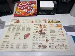 -DQ·蛋糕·冰淇淋(龙湖狮山天街店)