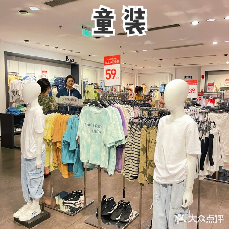 ZARA年中庆清仓至30元💰