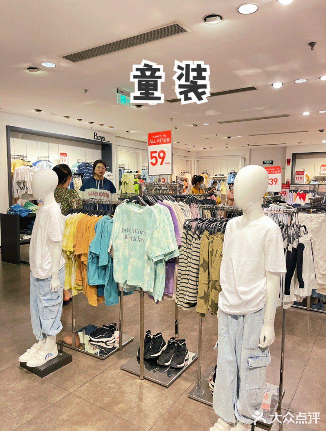 ZARA年中庆清仓至30元💰