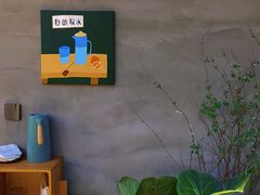 -十一咖啡(青年大街工厂店)