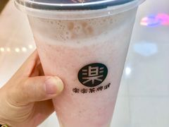 -LELECHA乐乐茶(上海五角场万达广场店)