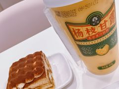 -宜家·瑞典风味餐厅(烟台路店)