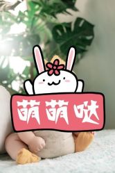 -芳妮豆丁家庭影像馆(宝安店)