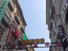 -汕头市小公园