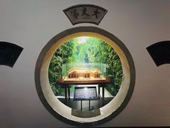 -宣城市博物馆