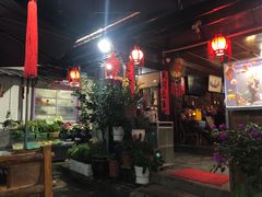 -老宅子私房菜馆(大理古城店)