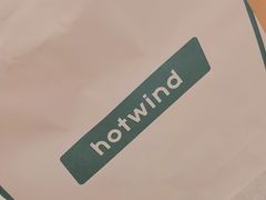-hotwind热风(国际商场店)