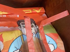 -爸爸糖手工吐司(上海五角场万达店)