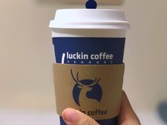 -瑞幸咖啡(经四路万达写字楼店)