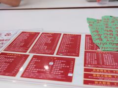 菜单-華歡冰室-WahFoon(吉大店)