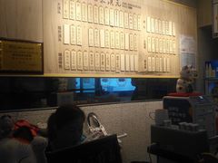 -朱洪元苏式面馆(绿宝广场店)