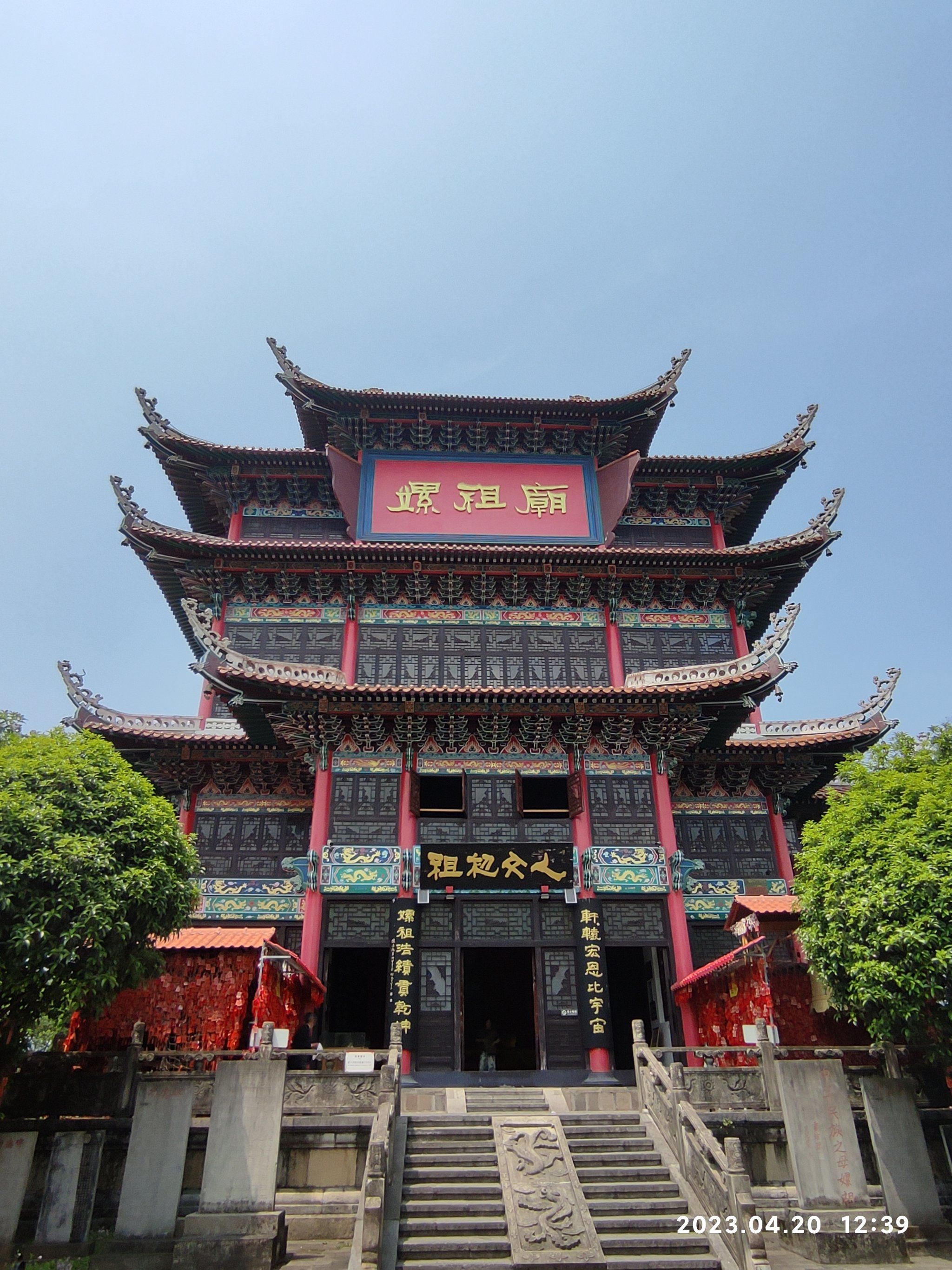 长江三峡流域水灾年年延续不断,选择在此建嫘祖庙