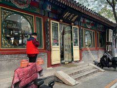 -戴月轩(琉璃厂东街店)