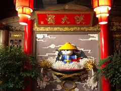 -蜀大侠火锅(四川北路店)