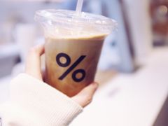 -% Arabica阿拉比卡咖啡(武康路店)