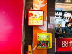 -麦当劳(龙湖时代天街店)