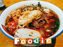 牛肉粉-公交新村粉店(赤岗冲店)