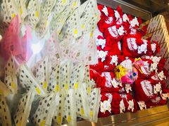 -皇冠幸福里动物奶油生日蛋糕(万达店)