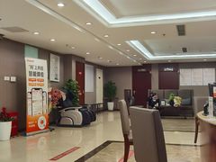 -爱康国宾体检中心(五角场万达广场分院)