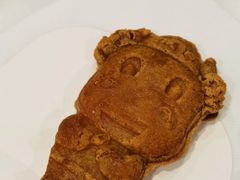 大红大爆芋泥金栗烧-德克士(前门店)