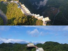 -百色大石围天坑群