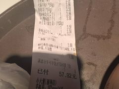 -张亮麻辣烫(北京马连道店)